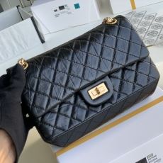 Chanel Satchel Bags